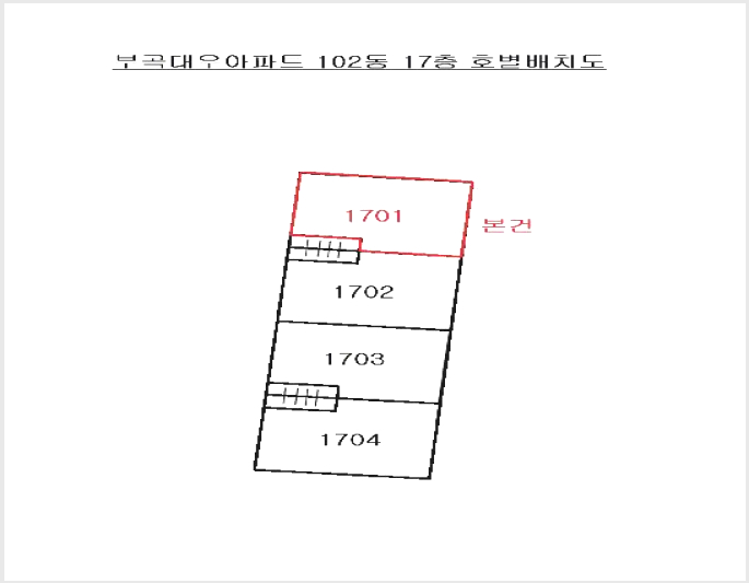 ¾ÆÆÄÆ® »çÁø1 | ±ÝÁ¤±¸ ºÎ°îµ¿ 244-7 | 2025Ÿ°æ3349 | ¾ÆÆÄÆ®°æ¸Å