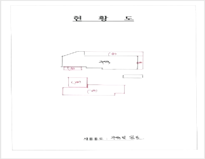 ´Üµ¶ÁÖÅÃ,»ó°¡ÁÖÅà »çÁø1 | ºÏ±¸ ½Å¾Èµ¿ 146-25 | 2025Ÿ°æ32946 | ´Üµ¶ÁÖÅÃ,»ó°¡ÁÖÅðæ¸Å