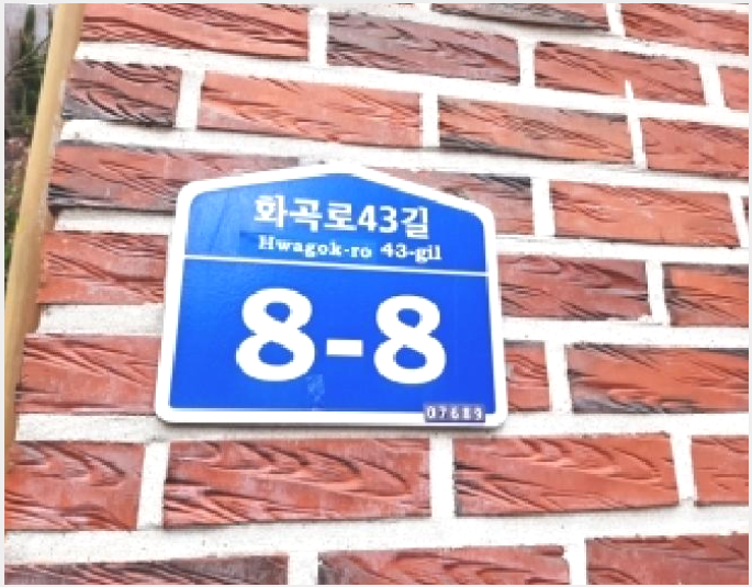 ´Ù¼¼´ë,ºô¶ó »çÁø1 | °¼±¸ Ȱ 73-7 | 2025Ÿ°æ13950 | ´Ù¼¼´ë,ºô¶ó°æ¸Å