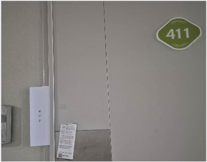 ³ëÀ¯Àڽü³ »çÁø1 | ÀºÆò±¸ ³ì¹øµ¿ 91-7 | 2025Ÿ°æ51775 | ³ëÀ¯Àڽü³°æ¸Å