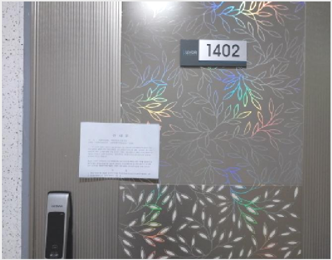 ´Ù¼¼´ë,ºô¶ó »çÁø1 | ¼±¸ ¼®³²µ¿ 506-5 | 2025Ÿ°æ510301 | ´Ù¼¼´ë,ºô¶ó°æ¸Å