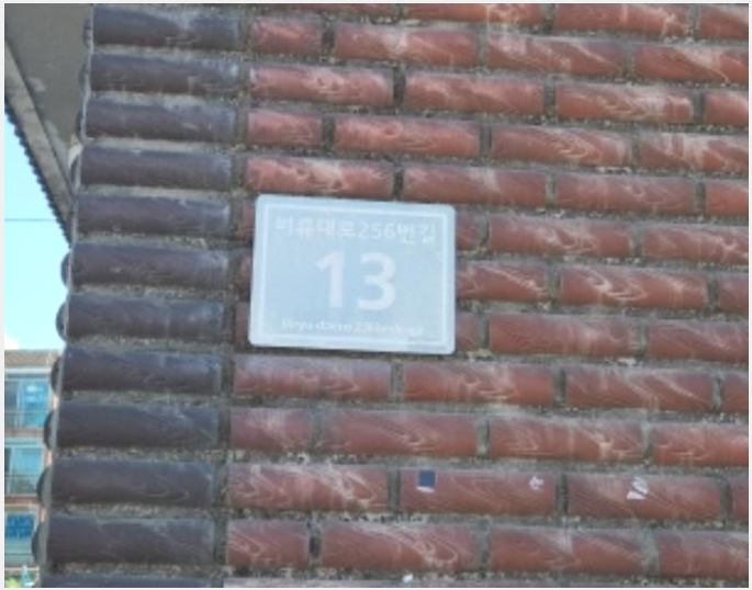´Ù¼¼´ë,ºô¶ó »çÁø1 | ¿¬¼ö±¸ ûÇе¿ 561-11 | 2024Ÿ°æ10817 | ´Ù¼¼´ë,ºô¶ó°æ¸Å
