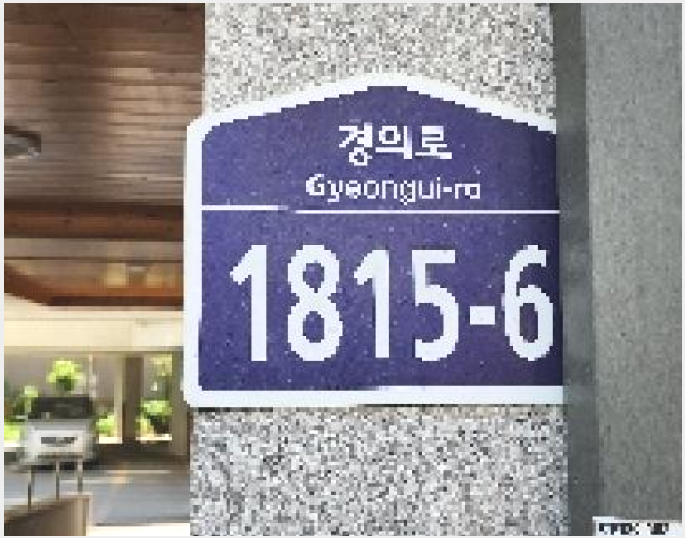 ´Ù¼¼´ë,ºô¶ó »çÁø1 | ÆÄÁֽà ¾Æµ¿µ¿ 296-13 | 2025Ÿ°æ63586 | ´Ù¼¼´ë,ºô¶ó°æ¸Å