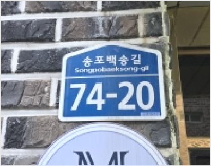 ´Ù¼¼´ë,ºô¶ó »çÁø1 | °í¾ç½Ã Àϻ꼱¸ ´öÀ̵¿ | 2025Ÿ°æ6314 | ´Ù¼¼´ë,ºô¶ó°æ¸Å