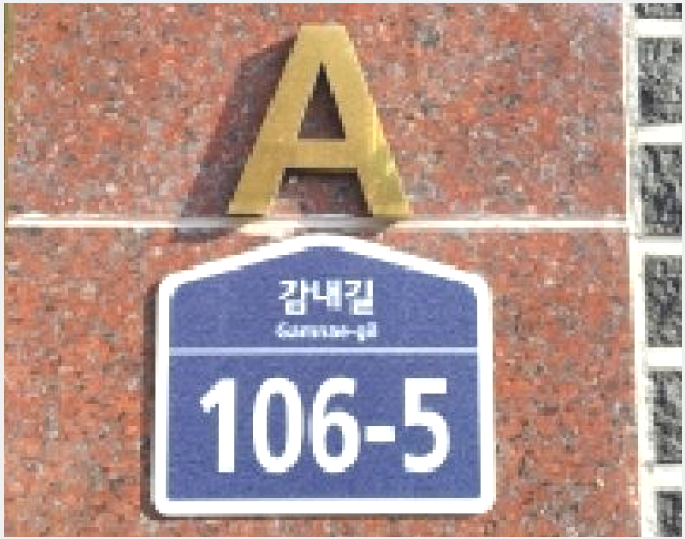 ´Ù¼¼´ë,ºô¶ó »çÁø1 | °í¾ç½Ã Àϻ굿±¸ ¼º¼®µ¿ | 2025Ÿ°æ64790 | ´Ù¼¼´ë,ºô¶ó°æ¸Å