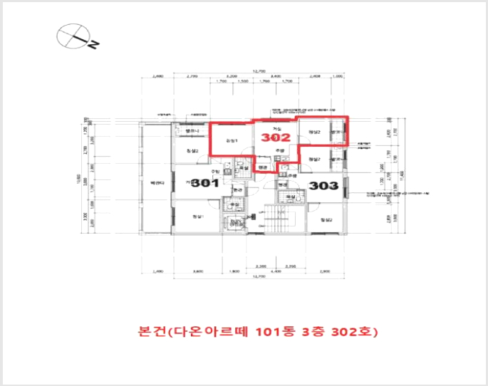 ´Ù¼¼´ë,ºô¶ó »çÁø1 | ±èÆ÷½Ã »ç¿ìµ¿ 1250 | 2025Ÿ°æ34864 | ´Ù¼¼´ë,ºô¶ó°æ¸Å