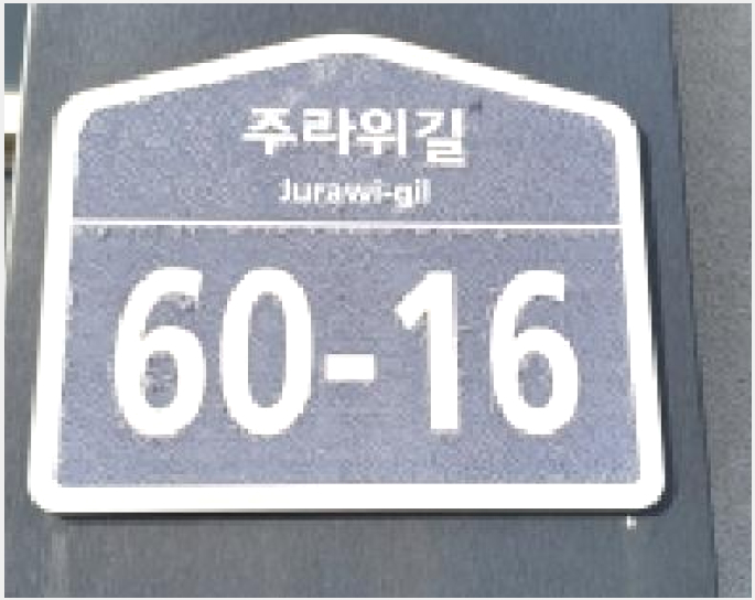 »ó°¡,»ç¹«½Ç »çÁø1 | ÆÄÁֽà ÆÄÁÖÀ¾ ºÀ¾Ï¸® | 2026Ÿ°æ60639 | »ó°¡,»ç¹«½Ç°æ¸Å
