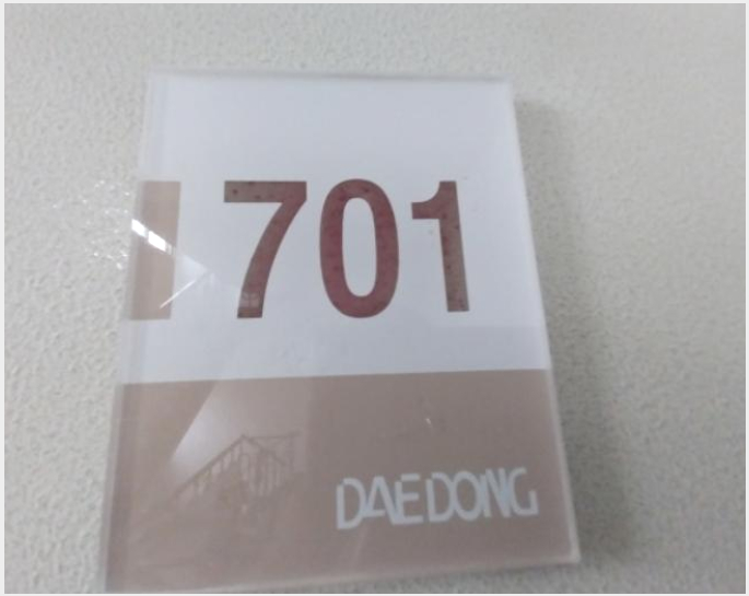 ¾ÆÆÄÆ® »çÁø1 | ¿À»ê½Ã ¿À»êµ¿ 923-2 ¿î¾Ï´ëµ¿È²Å乿¾ÆÆÄÆ® | 2024Ÿ°æ97071 | ¾ÆÆÄÆ®°æ¸Å
