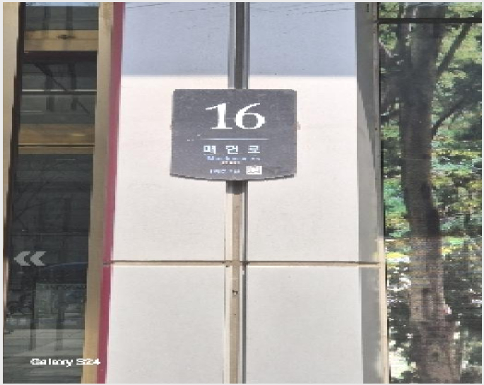 »ó°¡,»ç¹«½Ç »çÁø1 | ¼Ãʱ¸ ¾çÀ絿 215 | 2025Ÿ°æ991 | »ó°¡,»ç¹«½Ç°æ¸Å