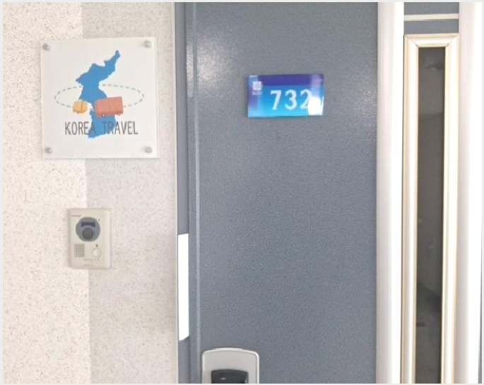 ¿ÀÇǽºÅÚ »çÁø1 | Áß±¸ ¿î¼µ¿ 2851 | 2025Ÿ°æ510526 | ¿ÀÇǽºÅÚ°æ¸Å
