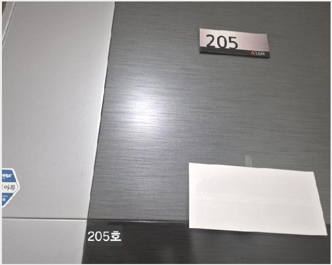 ¾ÆÆÄÆ® »çÁø1 | »çÇϱ¸ Çϴܵ¿ 618-6 | 2025Ÿ°æ2737 | ¾ÆÆÄÆ®°æ¸Å