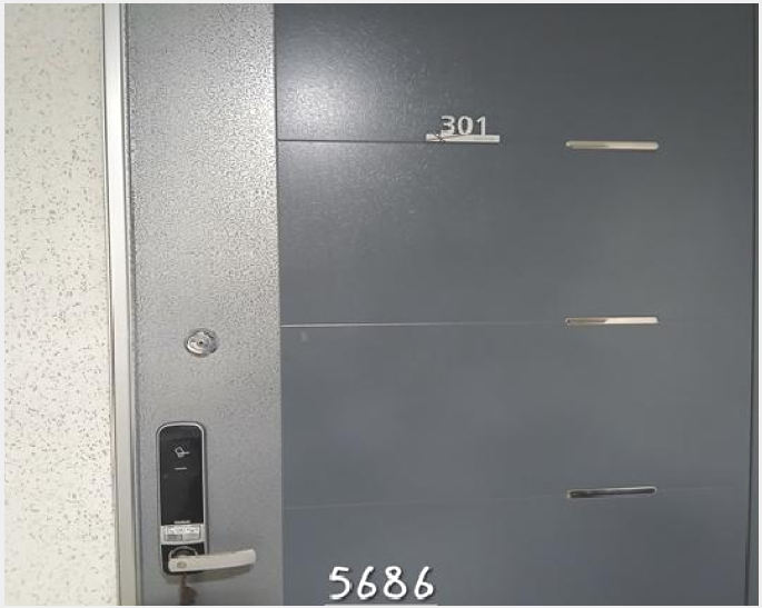 ¾ÆÆÄÆ® »çÁø1 | ±âÀ屺 Á¤°üÀ¾ ´Þ»ê¸® | 2025Ÿ°æ5686 | ¾ÆÆÄÆ®°æ¸Å