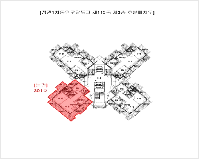 ¾ÆÆÄÆ® »çÁø1 | ±âÀ屺 Á¤°üÀ¾ ´Þ»ê¸® | 2025Ÿ°æ5686 | ¾ÆÆÄÆ®°æ¸Å