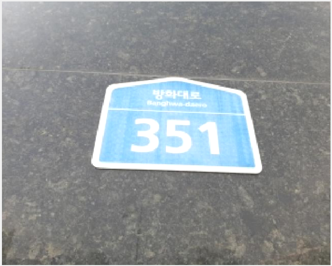 ´Ù¼¼´ë,ºô¶ó »çÁø1 | °¼±¸ ¹æÈµ¿ 274-2 | 2025Ÿ°æ12373 | ´Ù¼¼´ë,ºô¶ó°æ¸Å