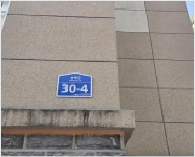 ´Ù¼¼´ë,ºô¶ó »çÁø1 | ÆÄÁֽà ¾ß´çµ¿ 145-3 | 2025Ÿ°æ65283 | ´Ù¼¼´ë,ºô¶ó°æ¸Å