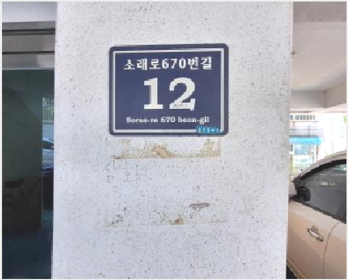 ´Ù¼¼´ë,ºô¶ó »çÁø1 | ³²µ¿±¸ ¸¸¼öµ¿ 1071 | 2025Ÿ°æ512815 | ´Ù¼¼´ë,ºô¶ó°æ¸Å
