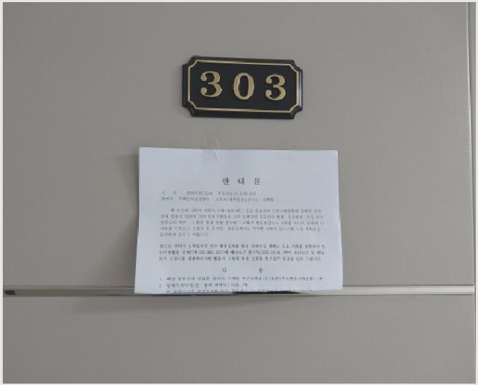 ´Ù¼¼´ë,ºô¶ó »çÁø1 | ¹ÌÃßȦ±¸ Á־ȵ¿ 1216-17 | 2025Ÿ°æ511249 | ´Ù¼¼´ë,ºô¶ó°æ¸Å