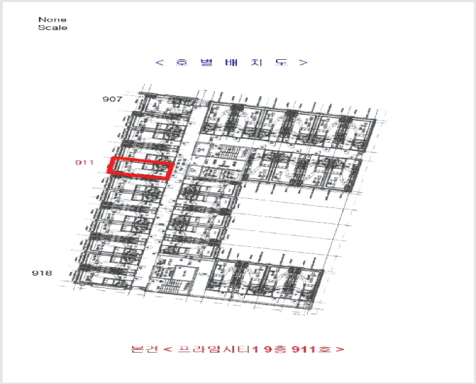 ¿ÀÇǽºÅÚ »çÁø1 | Áß±¸ ¿î¼µ¿ 3093-1 | 2025Ÿ°æ513350 | ¿ÀÇǽºÅÚ°æ¸Å