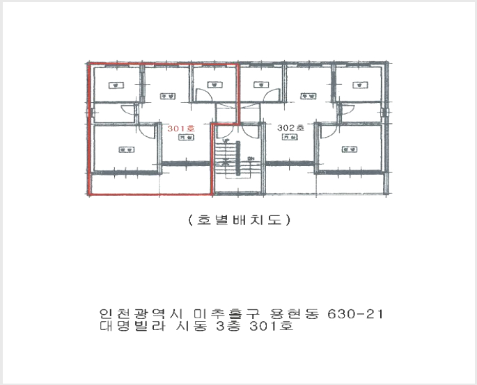 ´Ù¼¼´ë,ºô¶ó »çÁø1 | ¹ÌÃßȦ±¸ ¿ëÇöµ¿ 630-21 | 2026Ÿ°æ500617 | ´Ù¼¼´ë,ºô¶ó°æ¸Å