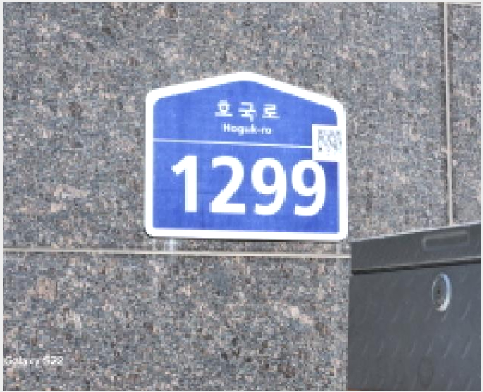 ¿ÀÇǽºÅÚ »çÁø1 | ÀÇÁ¤ºÎ½Ã ÀÇÁ¤ºÎµ¿ 220-59 | 2025Ÿ°æ71901 | ¿ÀÇǽºÅÚ°æ¸Å