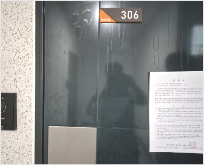 ´Ù¼¼´ë,ºô¶ó »çÁø1 | ¿ïÁø±º ¿ïÁøÀ¾ ¿¬Áö¸® | 2025Ÿ°æ639 | ´Ù¼¼´ë,ºô¶ó°æ¸Å