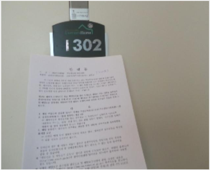 Äܵµ(È£ÅÚ) »çÁø1 | Æòⱺ ºÀÆò¸é ¹«À̸® | 2024Ÿ°æ33588 | Äܵµ(È£ÅÚ)°æ¸Å