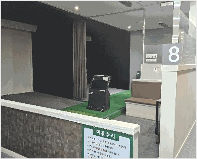 »ó°¡ »çÁø1 | ÆÄÁֽà ¿Íµ¿µ¿ 1426 | 2025Ÿ°æ5472 | »ó°¡°æ¸Å