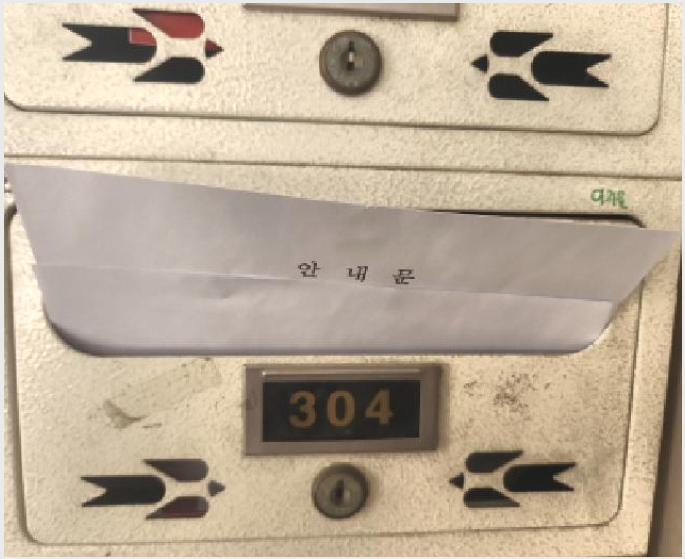 ´Ù¼¼´ë,ºô¶ó »çÁø1 | ¼±¸ ¸¶Àüµ¿ 1024-10 | 2025Ÿ°æ510258 | ´Ù¼¼´ë,ºô¶ó°æ¸Å