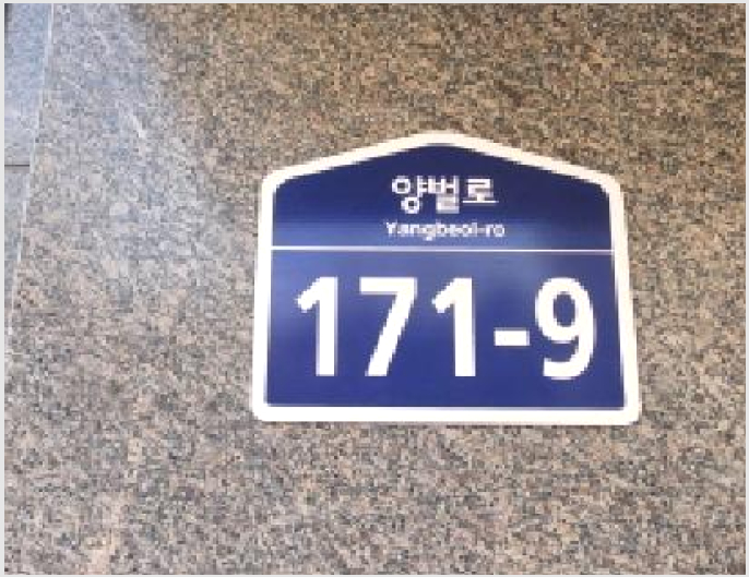 ´Ù¼¼´ë,ºô¶ó »çÁø1 | ±¤Áֽà ¾ç¹úµ¿ 276-16 | 2025Ÿ°æ53263 | ´Ù¼¼´ë,ºô¶ó°æ¸Å