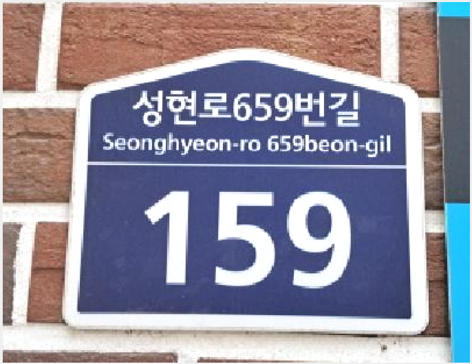 ´Ù¼¼´ë,ºô¶ó »çÁø1 | °í¾ç½Ã Àϻ굿±¸ »ç¸®Çöµ¿ | 2025Ÿ°æ63189 | ´Ù¼¼´ë,ºô¶ó°æ¸Å