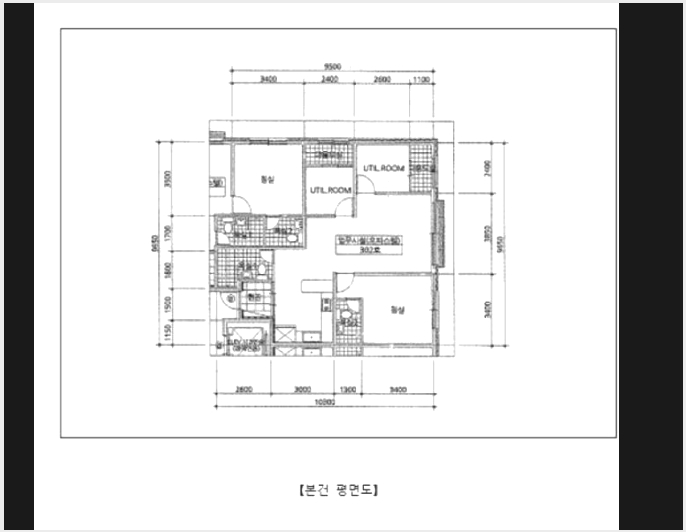 ¿ÀÇǽºÅÚ »çÁø1 | ¾È¼º½Ã °øµµÀ¾ ¸¸Á¤¸® | 2025Ÿ°æ41284 | ¿ÀÇǽºÅÚ°æ¸Å