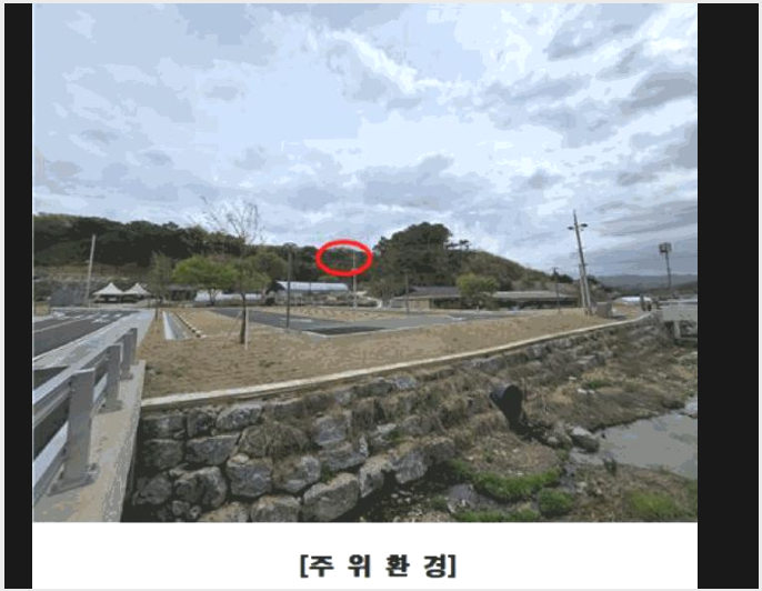 »ó°¡°Ç¹° »çÁø1 | À屺¸é ´ë±³¸® 293 | 2025Ÿ°æ502158 | »ó°¡°Ç¹°°æ¸Å