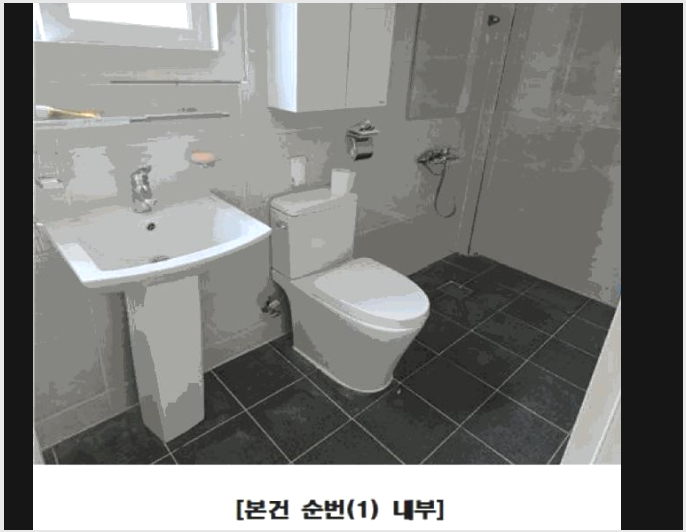 »ó°¡°Ç¹° »çÁø1 | À屺¸é ´ë±³¸® 293 | 2025Ÿ°æ502158 | »ó°¡°Ç¹°°æ¸Å