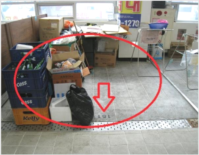 »ó°¡ »çÁø1 | ±ÝÁ¤±¸ ³²»êµ¿ 93-1 | 2023Ÿ°æ60232 | »ó°¡°æ¸Å