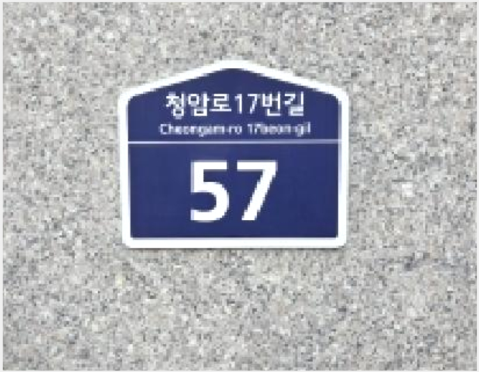 »ó°¡,»ç¹«½Ç »çÁø1 | ÆÄÁֽà ¸ñµ¿µ¿ 937-1 | 2025Ÿ°æ65050 | »ó°¡,»ç¹«½Ç°æ¸Å