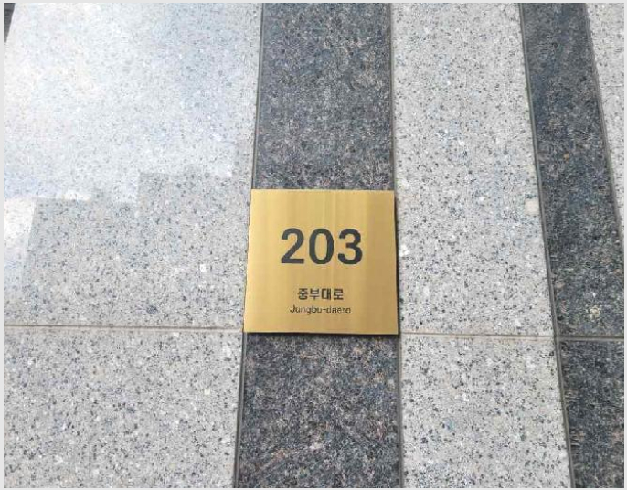 »ó°¡ »çÁø1 | ¼ö¿ø½Ã ÆÈ´Þ±¸ ¿ì¸¸µ¿ | 2025Ÿ°æ57261 | »ó°¡°æ¸Å