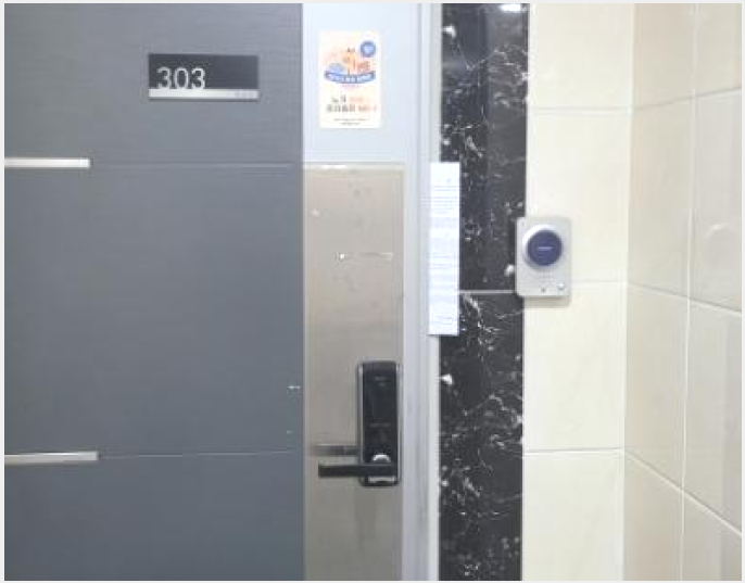 »ó°¡ÁÖÅà »çÁø1 | ¼ö¼º±¸ Áßµ¿ 111-2 | 2024Ÿ°æ127140 | »ó°¡ÁÖÅðæ¸Å
