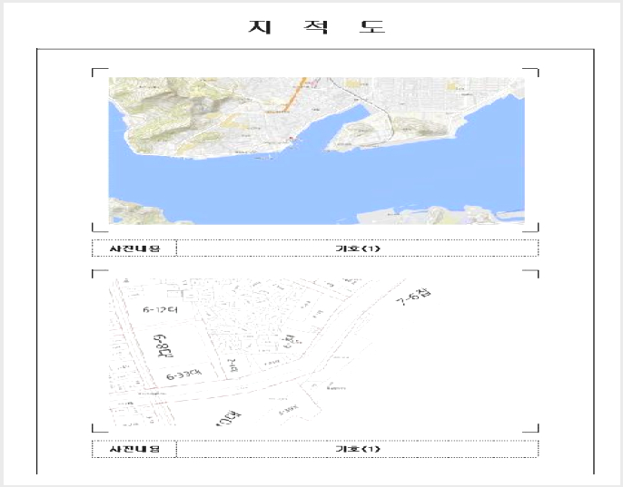 ÅäÁö(´ëÁö) »çÁø1 | ¸ñÆ÷½Ã Ç×µ¿ 6-2 | 2025Ÿ°æ137 | ÅäÁö(´ëÁö)°æ¸Å