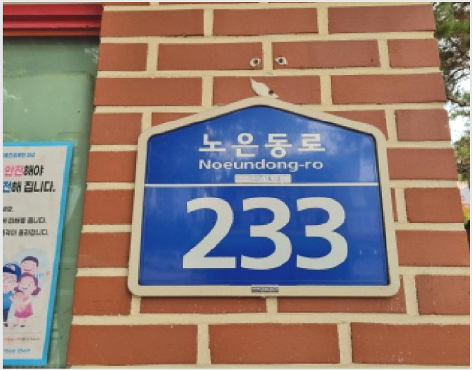 ¾ÆÆÄÆ® »çÁø1 | À¯¼º±¸ ÁöÁ·µ¿ 873 | 2025Ÿ°æ503413 | ¾ÆÆÄÆ®°æ¸Å