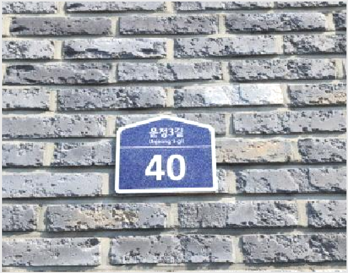 ´Ù¼¼´ë,ºô¶ó »çÁø1 | ÆÄÁֽà »óÁö¼®µ¿ 606-15 | 2025Ÿ°æ62431 | ´Ù¼¼´ë,ºô¶ó°æ¸Å
