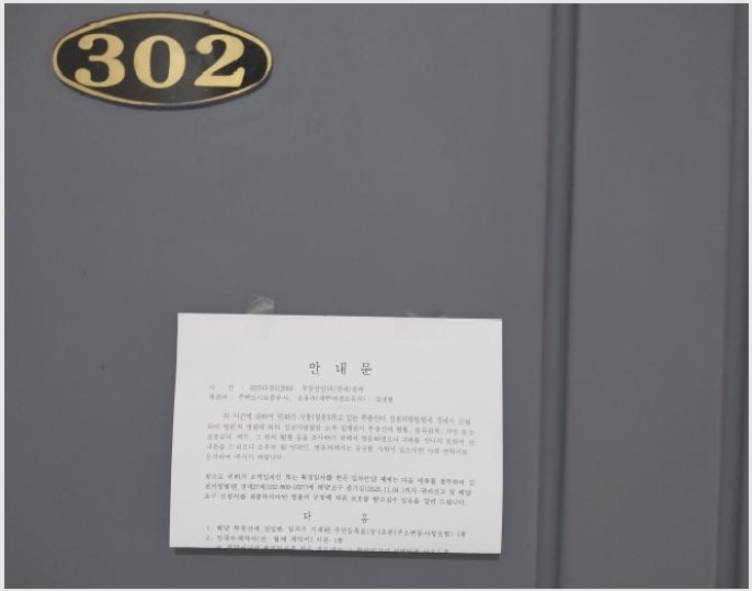 ´Ù¼¼´ë,ºô¶ó »çÁø1 | ¼±¸ ¿¬Èñµ¿ 699-10 | 2025Ÿ°æ512065 | ´Ù¼¼´ë,ºô¶ó°æ¸Å