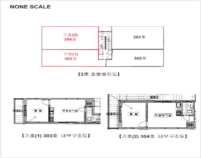 ´Ù¼¼´ë,ºô¶ó »çÁø1 | µ¿´ë¹®±¸ ȸ±âµ¿ 103-150 | 2025Ÿ°æ11838 | ´Ù¼¼´ë,ºô¶ó°æ¸Å