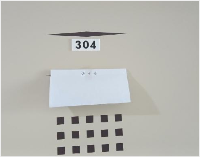 ´Ù¼¼´ë,ºô¶ó »çÁø1 | µ¿´ë¹®±¸ ȸ±âµ¿ 103-150 | 2025Ÿ°æ11838 | ´Ù¼¼´ë,ºô¶ó°æ¸Å