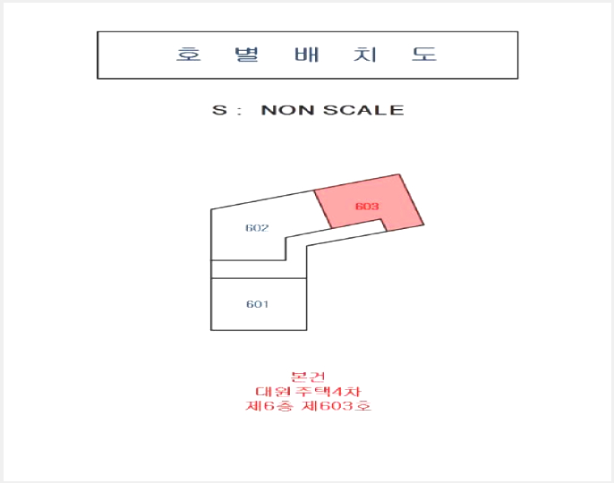 ¾ÆÆÄÆ® »çÁø1 | ±¸¹Ì½Ã Çü°îµ¿ 333-1 | 2025Ÿ°æ11133 | ¾ÆÆÄÆ®°æ¸Å