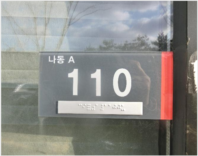 »ó°¡ »çÁø1 | ³ªÁֽà ºû°¡¶÷µ¿ 186-1 °ÔÅä333Áö½Ä»ê¾÷¼¾ÅÍ | 2024Ÿ°æ9417 | »ó°¡°æ¸Å