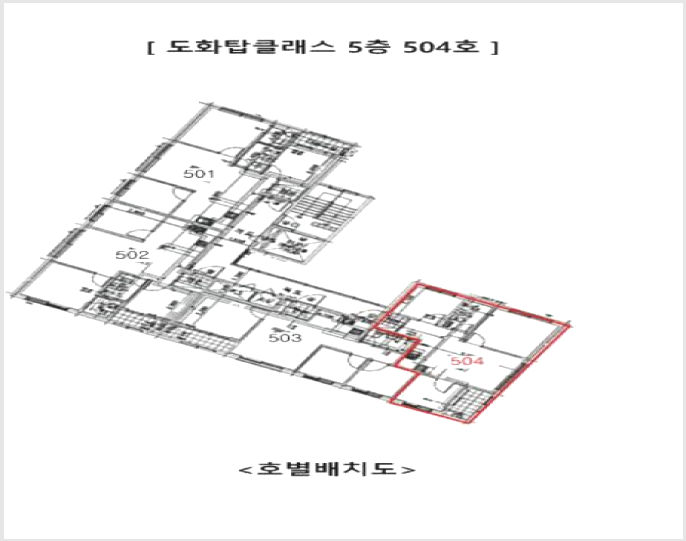 ¿ÀÇǽºÅÚ »çÁø1 | ¹ÌÃßȦ±¸ µµÈµ¿ 490-3 | 2025Ÿ°æ513269 | ¿ÀÇǽºÅÚ°æ¸Å