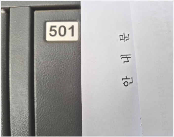 ´Ù¼¼´ë,ºô¶ó »çÁø1 | ÀºÆò±¸ ÀÀ¾Ïµ¿ 592-36 | 2025Ÿ°æ51286 | ´Ù¼¼´ë,ºô¶ó°æ¸Å