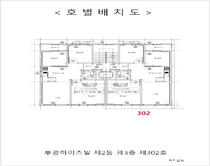 ´Ù¼¼´ë,ºô¶ó »çÁø1 | ºÎÆò±¸ ºÎÆòµ¿ 124-36 | 2026Ÿ°æ501309 | ´Ù¼¼´ë,ºô¶ó°æ¸Å