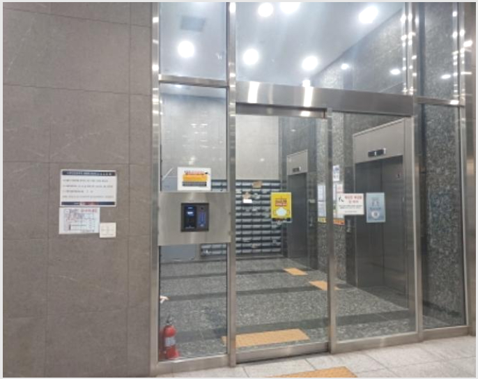 ¿ÀÇǽºÅÚ »çÁø1 | ºÎõ½Ã ¼Ò»ç±¸ ½É°îº»µ¿ ÄÚ¸ðµµÅ¸¿ö | 2024Ÿ°æ54407 | ¿ÀÇǽºÅÚ°æ¸Å