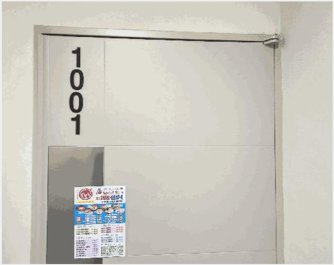 ¿ÀÇǽºÅÚ »çÁø1 | ¾çõ±¸ ½Å¿ùµ¿ 474-12 | 2025Ÿ°æ10337 | ¿ÀÇǽºÅÚ°æ¸Å